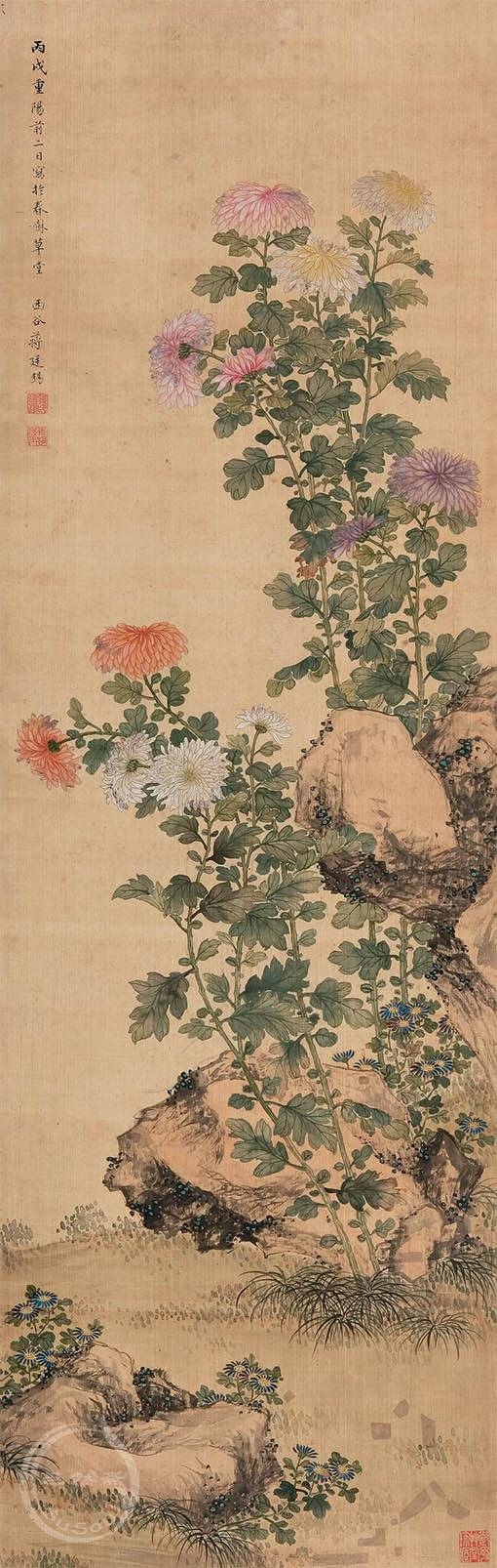 蒋廷锡 《又到重阳》