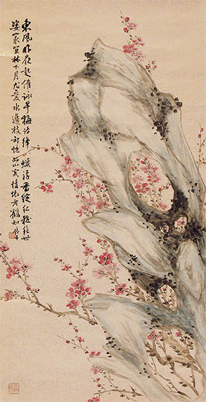 符铁年 《昨夜东风起》