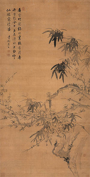 蒋廷锡 《竹圃梅村》