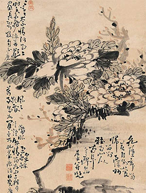 高凤翰 《岩畔牡丹》