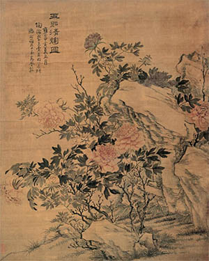 高凤翰 《玉照清辉图》