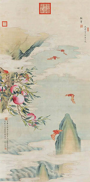 慈禧 《福寿双全》