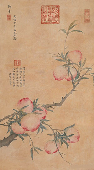 慈禧 《寿桃》