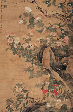 蒋廷锡 《九秋图》