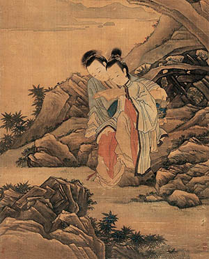 顾见龙 《读书图》