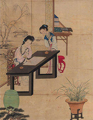 冷枚 《芝兰凝香》