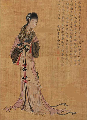 冷枚 《才女》