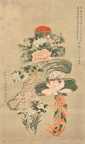 缪嘉蕙 《花寿》