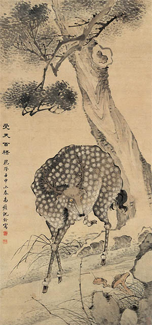 沈铨 《受天百禄图》