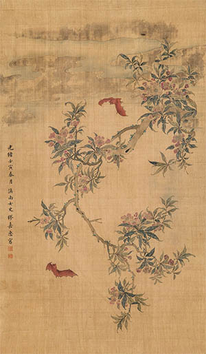 缪嘉蕙 《桃花蝙蝠》