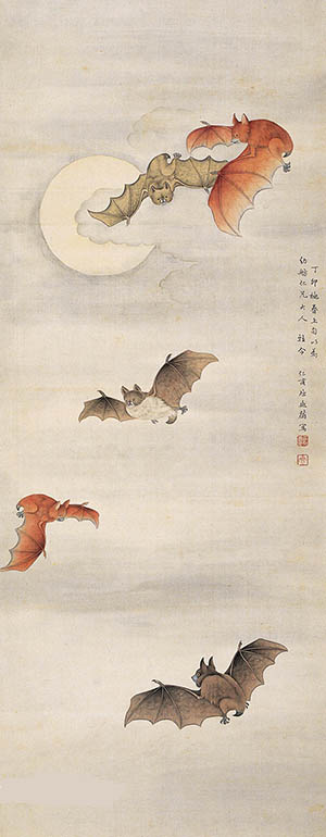 屈兆麟 《五福临门》