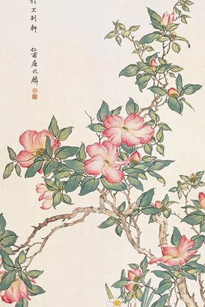 屈兆麟 《山茶水仙》