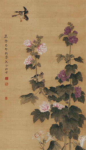 沈铨 《芙蓉百合》