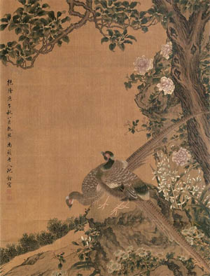 沈铨 《富贵清寿》