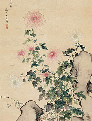 沈振麟 《菊石图》