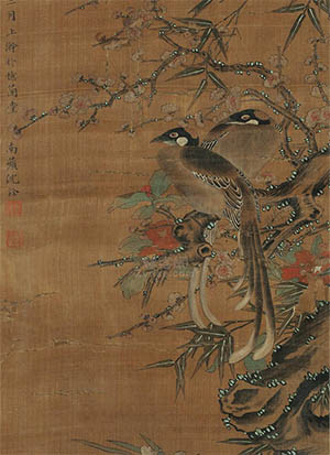 沈铨 《梅竹双寿》