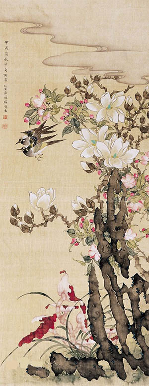 屈兆麟 《玉堂芝寿图》