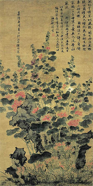 陈栝 《五色蜀葵图》