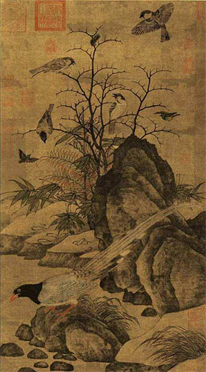 崔白 《山鹧嘉雀图》