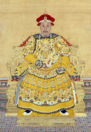 郎世宁 《乾隆皇帝朝服像》