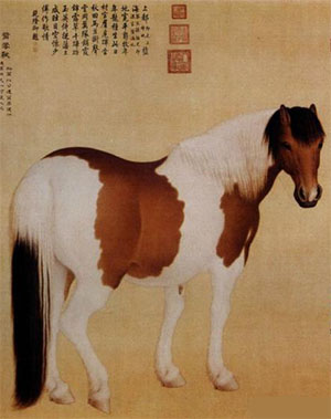 郎世宁 《十骏图》册页十帧