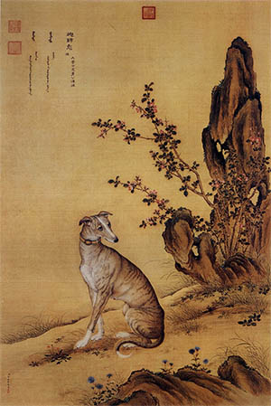 郎世宁 《十骏犬 班锦彪》