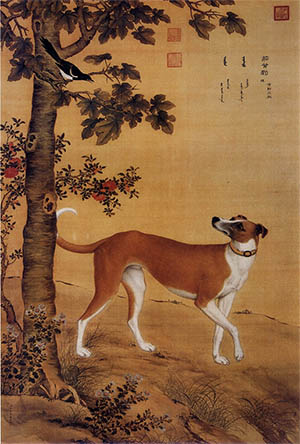 郎世宁 《十骏犬 茹黄豹》