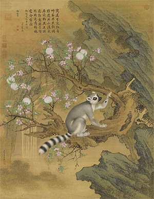 郎世宁 《交趾果然》