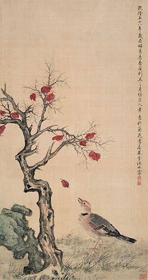 汪承霈 《落叶山鹧图》