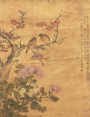 邹一桂  《乾坤岁阑图》