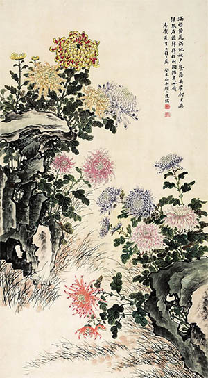 顾伯达 《满眼黄花满地秋》
