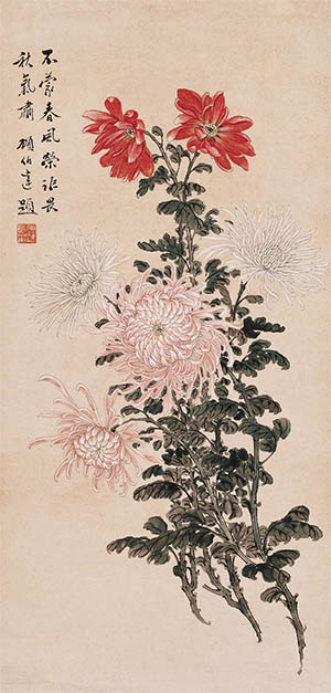 顾伯达 《秋气肃》