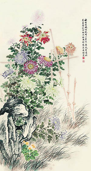 顾伯达 《一尘不染抱虚清》