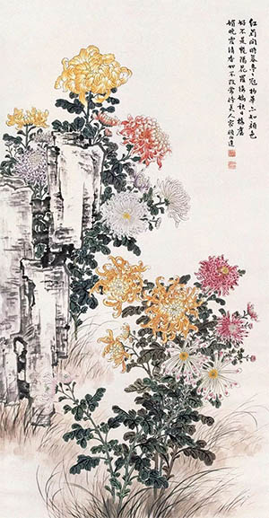 顾伯达 《秋菊亭亭冠物华》