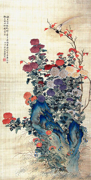 顾伯达 《益寿延年》