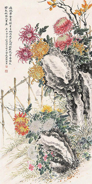 顾伯达 《遍地黄金覆绿苔》