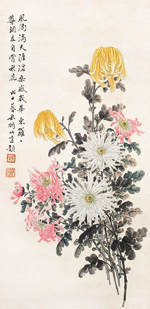 顾伯达 《沧桑感岁华》