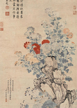 邹一桂 《五云多处宝光炎》