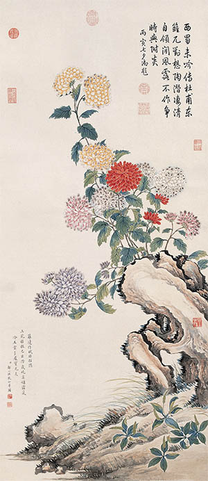 邹一桂 《崖上菊》