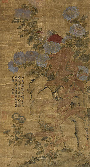 邹一桂 《坐看秋色汉宫归》