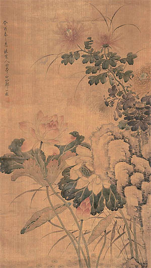 邹一桂 《莲菊双荣》