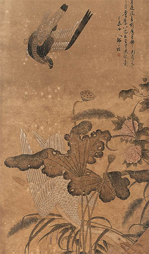 邹一桂 《胡鹰逐天鹅》