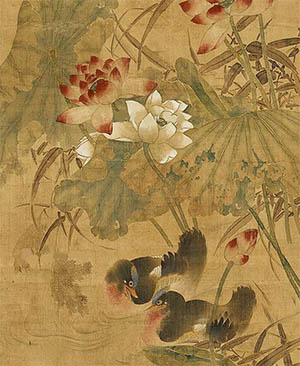 邹一桂 《荷塘伉俪》