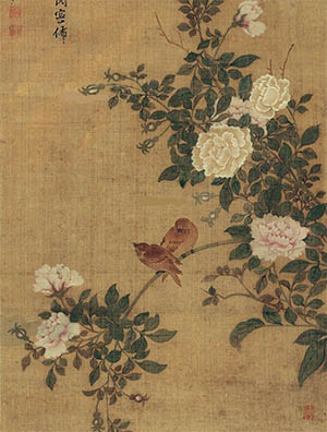 邹一桂 《密布青荫护锦堂》