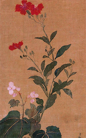 邹一桂 《石竹》