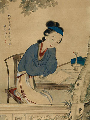 余集 《桐下读书图》