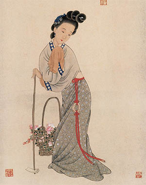 余集 《葬花吟》