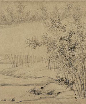 管道昇 《碧浪湖舟景》长卷