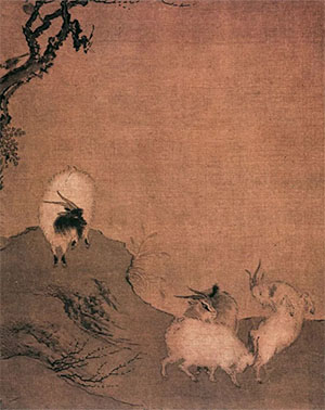 陈居中 《四羊图》