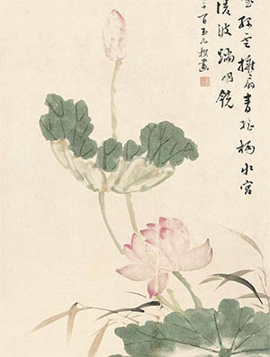 陈撰 《平池碧玉秋波莹》